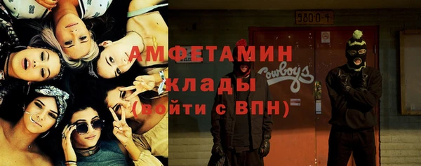 jwh Балахна