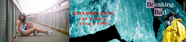 трава Аркадак
