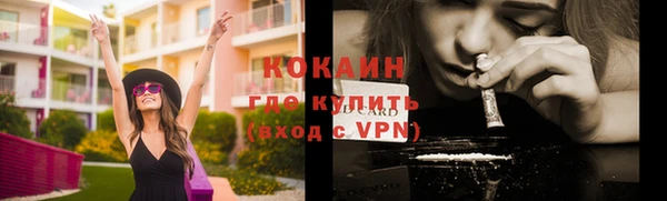 СК Баксан