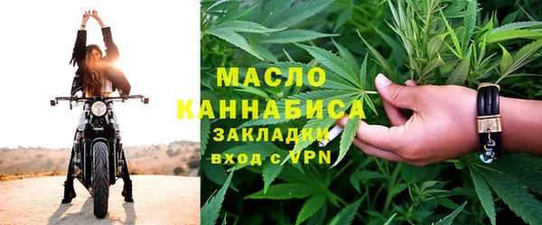 трава Аркадак