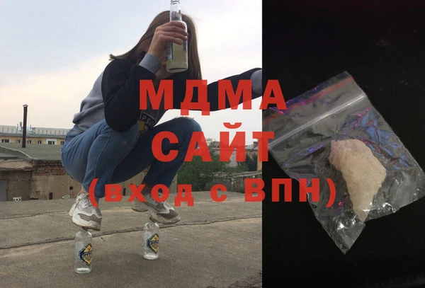трава Аркадак
