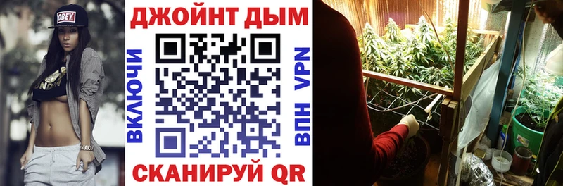 Купить где  Семёнов  Конопля конопля 